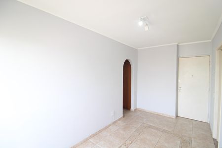 Apartamento para alugar com 50m², 1 quarto e 1 vagaSala