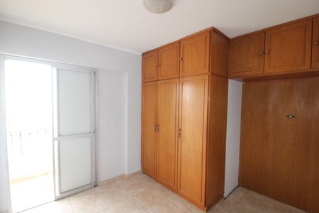 Apartamento para alugar com 50m², 1 quarto e 1 vagaQuarto