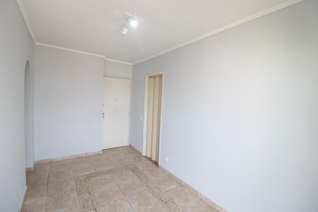 Apartamento para alugar com 50m², 1 quarto e 1 vagaSala