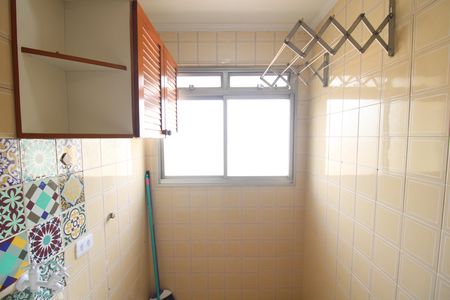 Apartamento para alugar com 50m², 1 quarto e 1 vagaÁrea de Serviço