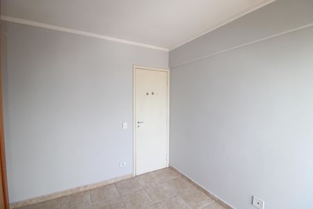 Apartamento para alugar com 50m², 1 quarto e 1 vagaQuarto