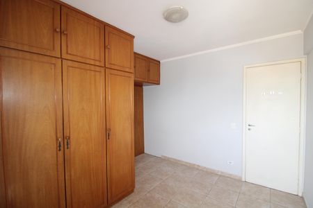 Apartamento para alugar com 50m², 1 quarto e 1 vagaQuarto