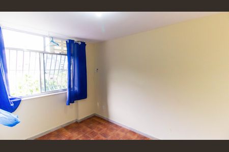 Apartamento à venda com 55m², 2 quartos e 1 vagaQuarto 1