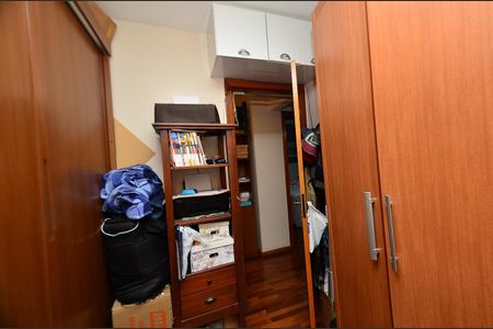 Apartamento à venda com 93m², 3 quartos e 1 vaga Apartamento à venda com 93m², 3 quartos e 1 vagaQuarto 2