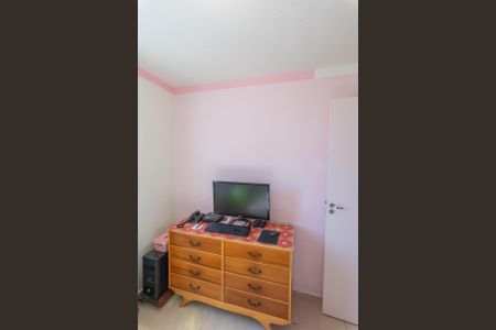 Apartamento à venda com 60m², 3 quartos e 1 vagaQuarto 1