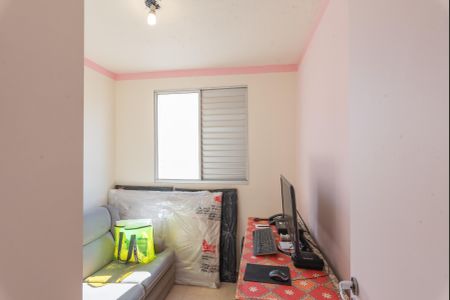 Apartamento à venda com 60m², 3 quartos e 1 vagaQuarto 1