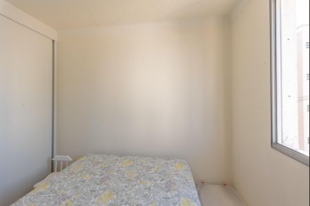 Apartamento à venda com 60m², 3 quartos e 1 vagaSuíte