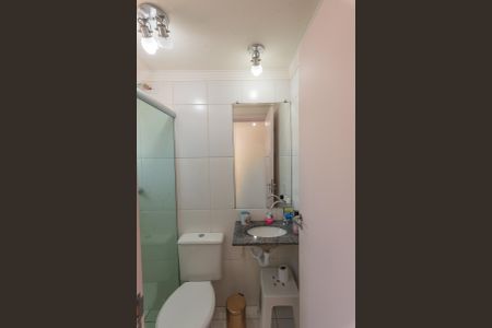 Apartamento à venda com 60m², 3 quartos e 1 vagaBanheiro da Suíte