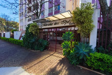 Apartamento para alugar com 102m², 3 quartos e 1 vagaFachada do Condomínio