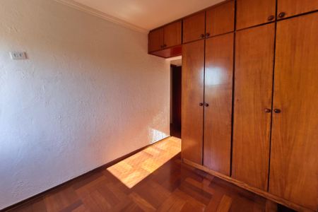 Apartamento para alugar com 102m², 3 quartos e 1 vagaQuarto Suíte