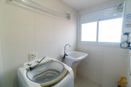 Apartamento para alugar com 64m², 1 quarto e 1 vaga Apartamento para alugar com 64m², 1 quarto e 1 vagaLavanderia