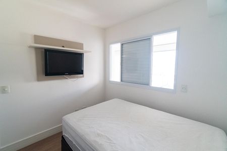 Apartamento para alugar com 64m², 1 quarto e 1 vaga Apartamento para alugar com 64m², 1 quarto e 1 vagaQuarto