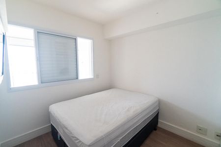 Apartamento para alugar com 64m², 1 quarto e 1 vaga Apartamento para alugar com 64m², 1 quarto e 1 vagaQuarto