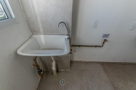 Apartamento para alugar com 39m², 2 quartos e 1 vagaÁrea de Serviço