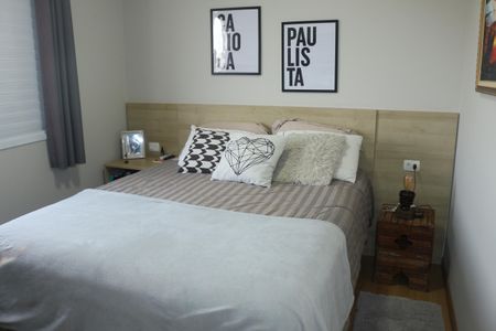 Apartamento à venda com 65m², 2 quartos e 1 vagaSuíte 1