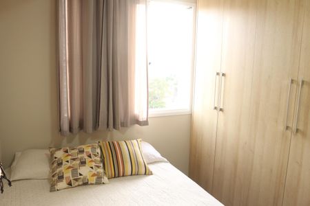 Apartamento à venda com 65m², 2 quartos e 1 vagaQuarto 1