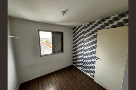 Apartamento para alugar com 64m², 3 quartos e 1 vagaQuarto 2