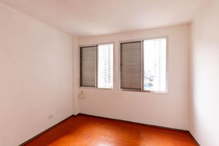 Apartamento para alugar com 48m², 1 quarto e sem vaga Apartamento para alugar com 48m², 1 quarto e sem vagaQuarto