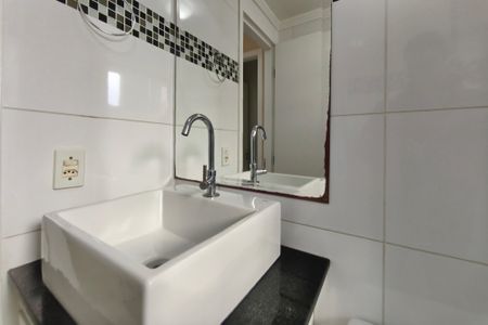 Apartamento à venda com 47m², 2 quartos e 1 vaga Apartamento à venda com 47m², 2 quartos e 1 vagaBanheiro Social