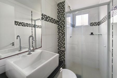 Apartamento à venda com 47m², 2 quartos e 1 vaga Apartamento à venda com 47m², 2 quartos e 1 vagaBanheiro Social