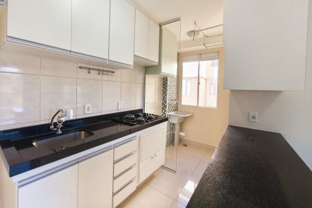 Apartamento à venda com 47m², 2 quartos e 1 vaga Apartamento à venda com 47m², 2 quartos e 1 vagaCozinha
