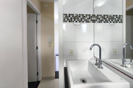 Apartamento à venda com 47m², 2 quartos e 1 vaga Apartamento à venda com 47m², 2 quartos e 1 vagaBanheiro Social