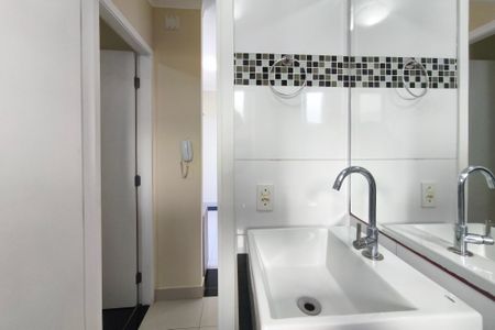 Apartamento à venda com 47m², 2 quartos e 1 vaga Apartamento à venda com 47m², 2 quartos e 1 vagaBanheiro Social