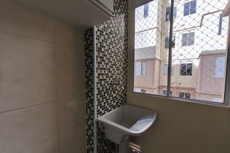 Apartamento à venda com 47m², 2 quartos e 1 vaga Apartamento à venda com 47m², 2 quartos e 1 vagaÁrea de Serviço