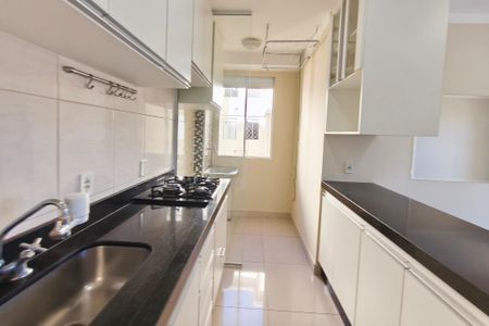 Apartamento à venda com 47m², 2 quartos e 1 vaga Apartamento à venda com 47m², 2 quartos e 1 vagaCozinha