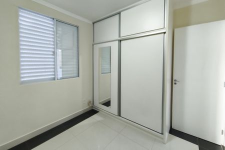 Apartamento à venda com 47m², 2 quartos e 1 vaga Apartamento à venda com 47m², 2 quartos e 1 vagaQuarto 2