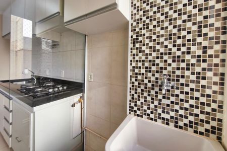 Apartamento à venda com 47m², 2 quartos e 1 vaga Apartamento à venda com 47m², 2 quartos e 1 vagaÁrea de Serviço