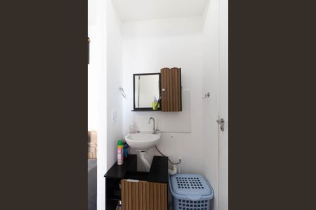 Apartamento para alugar com 62m², 1 quarto e sem vagaLavabo