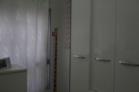 Casa para alugar com 150m², 4 quartos e 1 vagaQuarto 1