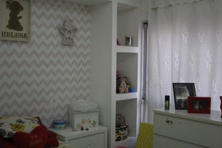 Casa para alugar com 150m², 4 quartos e 1 vagaQuarto 1