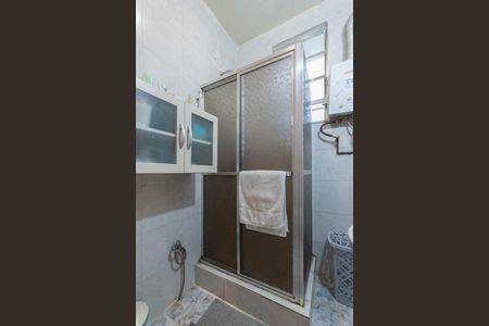 Apartamento à venda com 39m², 1 quarto e sem vagaBanheiro Suíte