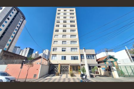 Apartamento à venda com 100m², 2 quartos e 1 vagaFachada