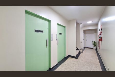 Apartamento à venda com 100m², 2 quartos e 1 vagaÁrea comum