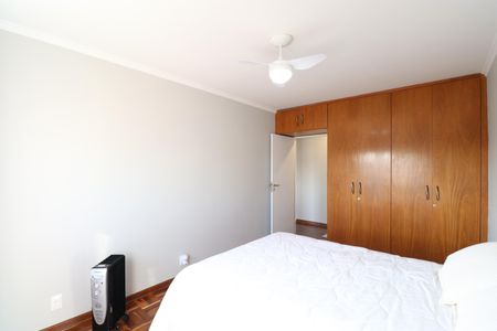 Apartamento à venda com 100m², 2 quartos e 1 vagaQuarto 2
