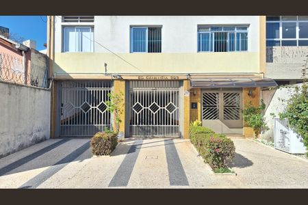 Apartamento à venda com 100m², 2 quartos e 1 vagaFachada