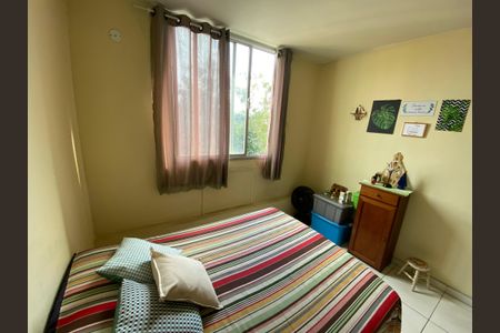 Apartamento à venda com 57m², 2 quartos e 1 vagaQuarto 1