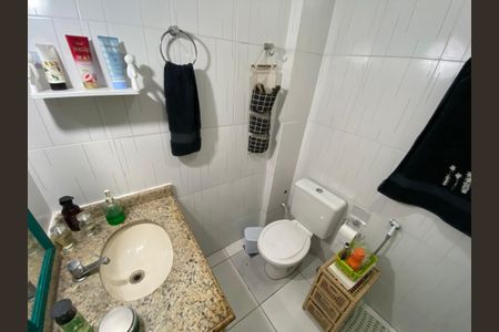 Apartamento à venda com 57m², 2 quartos e 1 vagaBanheiro