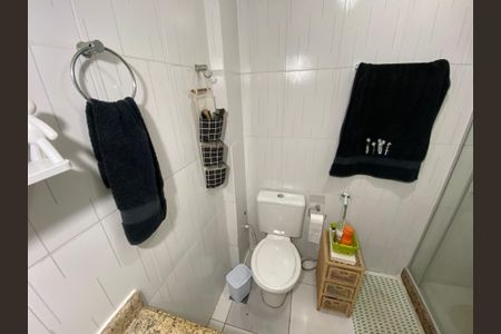 Apartamento à venda com 57m², 2 quartos e 1 vagaBanheiro