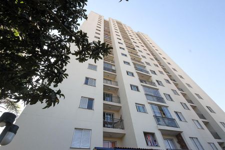 Apartamento à venda com 50m², 2 quartos e 1 vagaFachada