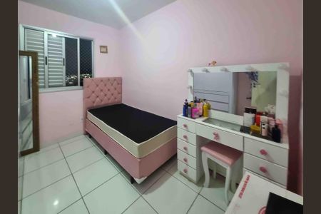 Apartamento à venda com 50m², 2 quartos e 1 vagaQuarto 2