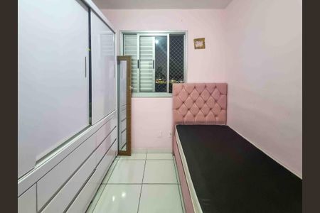 Apartamento à venda com 50m², 2 quartos e 1 vagaQuarto 2