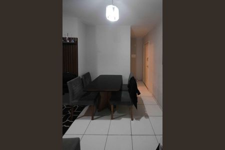 Apartamento à venda com 50m², 2 quartos e 1 vagaSala de Jantar