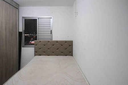 Apartamento à venda com 50m², 2 quartos e 1 vagaQuarto 1