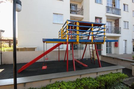 Apartamento à venda com 50m², 2 quartos e 1 vagaÁrea comum - Playground