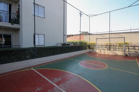 Apartamento à venda com 50m², 2 quartos e 1 vagaQuadra Esportiva