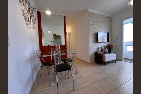 Apartamento à venda com 48m², 2 quartos e 2 vagas Apartamento à venda com 48m², 2 quartos e 2 vagasSala de Jantar